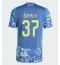 Ajax Josip Sutalo #37 Auswärtstrikot 2024-25 Kurzarm