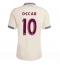 Ajax Oscar Gloukh #10 3rd trikot 2025-26 Kurzarm