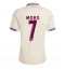 Ajax Raul Moro #7 3rd trikot 2025-26 Kurzarm