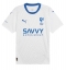Al-Hilal Neymar Jr #10 Auswärtstrikot 2024-25 Kurzarm