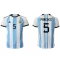 Argentinien Leandro Paredes #5 Heimtrikot WM 2022 Kurzarm