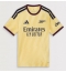 Arsenal Bukayo Saka #7 3rd trikot 2026-27 Kurzarm Arsenal Bukayo Saka #7 3rd trikot 2026-27 Kurzarm