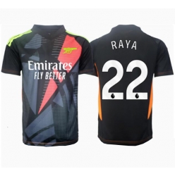 Arsenal David Raya #22 Torwart 3rd trikot 2024-25 Kurzarm