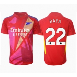 Arsenal David Raya #22 Torwart Auswärtstrikot 2024-25 Kurzarm