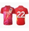 Arsenal David Raya #22 Torwart Auswärtstrikot 2024-25 Kurzarm