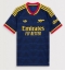Arsenal Declan Rice #41 Auswärtstrikot 2026-27 Kurzarm Arsenal Declan Rice #41 Auswärtstrikot 2026-27 Kurzarm