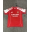 Arsenal Heimtrikot 2025-26 Kurzarm