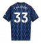 Arsenal Riccardo Calafiori #33 Auswärtstrikot 2025-26 Kurzarm Arsenal Riccardo Calafiori #33 Auswärtstrikot 2025-26 Kurzarm