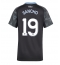 Aston Villa Jadon Sancho #19 Auswärtstrikot Frauen 2025-26 Kurzarm