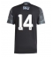Aston Villa Pau Torres #14 Auswärtstrikot 2025-26 Kurzarm