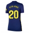 Atletico Madrid Giuliano Simeone #20 Auswärtstrikot Frauen 2025-26 Kurzarm