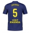 Atletico Madrid Johnny Cardoso #5 Auswärtstrikot 2025-26 Kurzarm