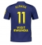 Atletico Madrid Thiago Almada #11 Auswärtstrikot 2025-26 Kurzarm