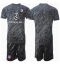 Atletico Madrid Torwart Heimtrikot Kinder 2024-25 Kurzarm (+ kurze hosen)