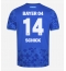 Bayer Leverkusen Patrik Schick #14 3rd trikot 2025-26 Kurzarm