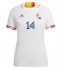 Belgien Dries Mertens #14 Auswärtstrikot Frauen WM 2022 Kurzarm