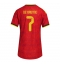Belgien Kevin De Bruyne #7 Heimtrikot Frauen WM 2026 Kurzarm