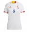 Belgien Romelu Lukaku #9 Auswärtstrikot Frauen WM 2022 Kurzarm