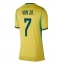 Brasilien Vinicius Junior #7 Heimtrikot Frauen WM 2026 Kurzarm Brasilien Vinicius Junior #7 Heimtrikot Frauen WM 2026 Kurzarm