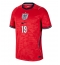 England Ollie Watkins #19 Auswärtstrikot WM 2026 Kurzarm England Ollie Watkins #19 Auswärtstrikot WM 2026 Kurzarm