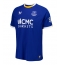 Everton Iliman Ndiaye #10 Heimtrikot 2026-27 Kurzarm