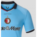 Feyenoord Auswärtstrikot 2026-27 Kurzarm