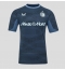 Feyenoord Ayase Ueda #9 Auswärtstrikot 2025-26 Kurzarm Feyenoord Ayase Ueda #9 Auswärtstrikot 2025-26 Kurzarm