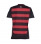 Flamengo Heimtrikot Frauen 2025-26 Kurzarm Flamengo Heimtrikot Frauen 2025-26 Kurzarm