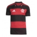 Flamengo Lucas Paqueta #20 Heimtrikot 2026-27 Kurzarm Flamengo Lucas Paqueta #20 Heimtrikot 2026-27 Kurzarm