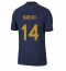 Frankreich Adrien Rabiot #14 Heimtrikot WM 2022 Kurzarm