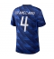 Frankreich Dayot Upamecano #4 Heimtrikot WM 2026 Kurzarm