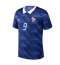 Frankreich Marcus Thuram #9 Heimtrikot WM 2026 Kurzarm