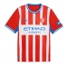 Girona Yaser Asprilla #22 Heimtrikot 2026-27 Kurzarm Girona Yaser Asprilla #22 Heimtrikot 2026-27 Kurzarm