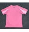 Inter Miami Heimtrikot 2025-26 Kurzarm