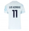 Inter Milan Luis Henrique #11 Auswärtstrikot 2025-26 Kurzarm