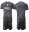 Inter Milan Torwart 3rd trikot Kinder 2024-25 Kurzarm (+ kurze hosen)