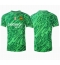 Inter Milan Torwart Heimtrikot 2024-25 Kurzarm