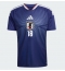 Japan Ayase Ueda #18 Heimtrikot WM 2026 Kurzarm
