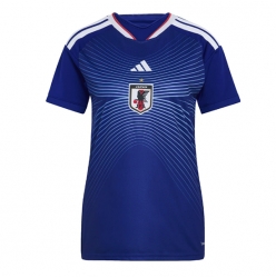 Japan Heimtrikot Frauen WM 2026 Kurzarm