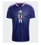 Japan Junya Ito #14 Heimtrikot WM 2026 Kurzarm