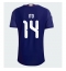 Japan Junya Ito #14 Heimtrikot WM 2026 Kurzarm