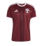 Katar Heimtrikot WM 2026 Kurzarm Katar Heimtrikot WM 2026 Kurzarm