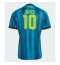 Kolumbien James Rodriguez #10 Auswärtstrikot WM 2026 Kurzarm