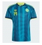 Kolumbien Rafael Santos Borre #19 Auswärtstrikot WM 2026 Kurzarm