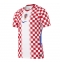 Kroatien Heimtrikot WM 2026 Kurzarm Kroatien Heimtrikot WM 2026 Kurzarm