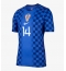 Kroatien Ivan Perisic #14 Auswärtstrikot WM 2026 Kurzarm Kroatien Ivan Perisic #14 Auswärtstrikot WM 2026 Kurzarm