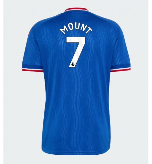 Manchester United Mason Mount #7 Auswärtstrikot 2026-27 Kurzarm Manchester United Mason Mount #7 Auswärtstrikot 2026-27 Kurzarm