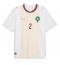 Marokko Achraf Hakimi #2 Auswärtstrikot WM 2026 Kurzarm Marokko Achraf Hakimi #2 Auswärtstrikot WM 2026 Kurzarm