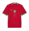 Marokko Achraf Hakimi #2 Heimtrikot WM 2026 Kurzarm
