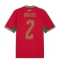 Marokko Achraf Hakimi #2 Heimtrikot WM 2026 Kurzarm